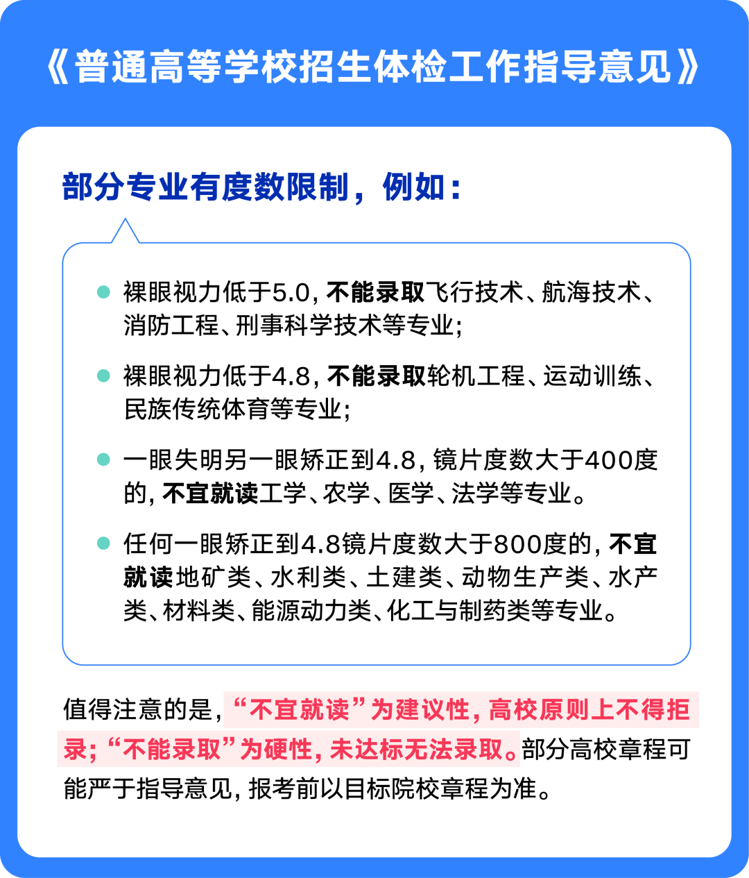 ba3e621ad10a81fb745a9c76b856120c.png